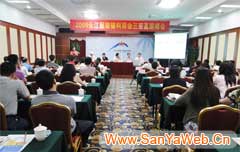 &#20061;&#28216;&#23448;&#26041;&#32593;&#39029;&#29256;&#45;&#20061;&#28216;&#40;&#20013;&#22269;&#41;