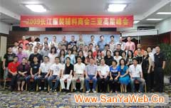 &#20061;&#28216;&#23448;&#26041;&#32593;&#39029;&#29256;&#45;&#20061;&#28216;&#40;&#20013;&#22269;&#41;