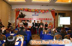 &#20061;&#28216;&#23448;&#26041;&#32593;&#39029;&#29256;&#45;&#20061;&#28216;&#40;&#20013;&#22269;&#41;