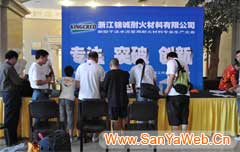 &#20061;&#28216;&#23448;&#26041;&#32593;&#39029;&#29256;&#45;&#20061;&#28216;&#40;&#20013;&#22269;&#41;