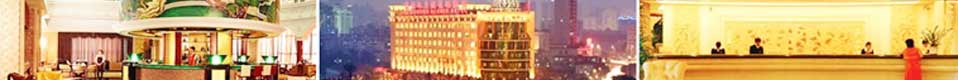 康（kāng）年皇冠花（huā）园酒店