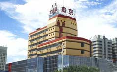 &#20061;&#28216;&#23448;&#26041;&#32593;&#39029;&#29256;&#45;&#20061;&#28216;&#40;&#20013;&#22269;&#41;