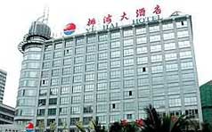 &#20061;&#28216;&#23448;&#26041;&#32593;&#39029;&#29256;&#45;&#20061;&#28216;&#40;&#20013;&#22269;&#41;