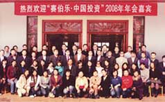 &#20061;&#28216;&#23448;&#26041;&#32593;&#39029;&#29256;&#45;&#20061;&#28216;&#40;&#20013;&#22269;&#41;