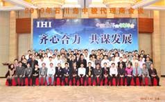 &#20061;&#28216;&#23448;&#26041;&#32593;&#39029;&#29256;&#45;&#20061;&#28216;&#40;&#20013;&#22269;&#41;