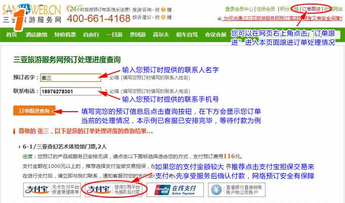 &#20061;&#28216;&#23448;&#26041;&#32593;&#39029;&#29256;&#45;&#20061;&#28216;&#40;&#20013;&#22269;&#41;