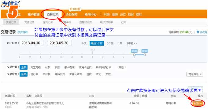 &#20061;&#28216;&#23448;&#26041;&#32593;&#39029;&#29256;&#45;&#20061;&#28216;&#40;&#20013;&#22269;&#41;