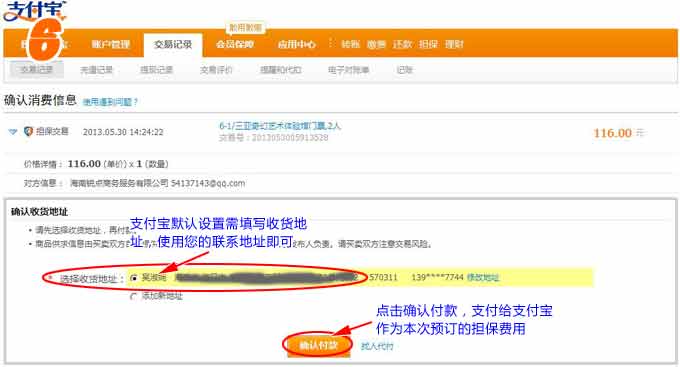 &#20061;&#28216;&#23448;&#26041;&#32593;&#39029;&#29256;&#45;&#20061;&#28216;&#40;&#20013;&#22269;&#41;